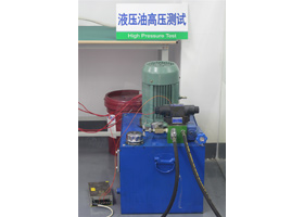 液壓滑環(huán)高壓測(cè)試