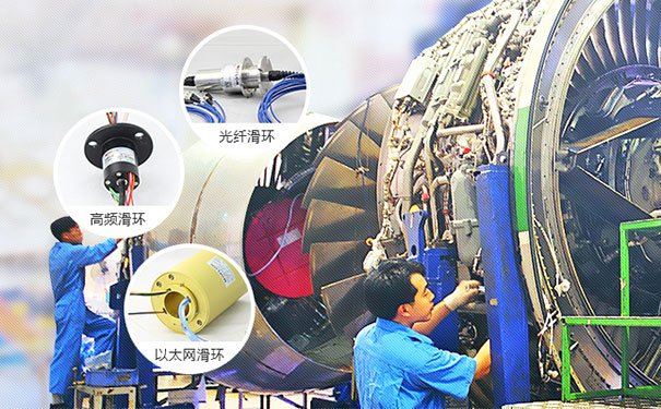 滑環(huán)電機(jī)控制柜的特點(diǎn)以及滑環(huán)的功能有哪些