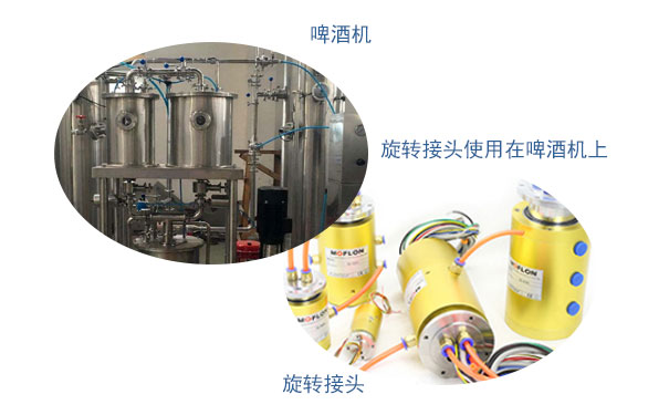 深圳旋轉(zhuǎn)接頭公司有哪些